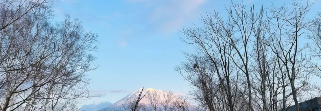 Hirafu Land With Stunning Mt Yotei View 04